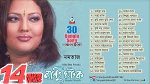 Nantu Ghotok | Momtaz | নান্টু ঘটক | 30 Bangla Song Collection | Audio  Album - YouTube