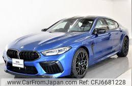 We did not find results for: Used Bmw M8 For Sale Car From Japan