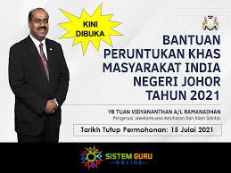Jun 06, 2021 · menteri kanan pendidikan, datuk radzi md jidin, berkata ketetapan itu turut terpakai bagi sekolah swasta, antarabangsa dan ekspatriat yang berdaftar dengan kementerian. Permohonan Bantuan Peruntukan Khas Masyarakat India Negeri Johor 2021