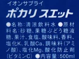 This is an 8.5x11 100 page kanji practice for beginners. The Barbarian S Study Guide For Katakana And Hiragana