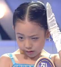 this is my alter ego anita max wynn