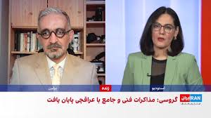 رزمایش «کنترل هوشمند تنگه هرمز» سپاه در آستانه دور دوم مذاکرات