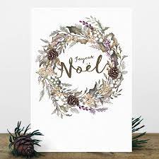 Maybe you would like to learn more about one of these? Pack Of Christmas Wreath Cards By Stephanie Davies Notonthehighstreet Com