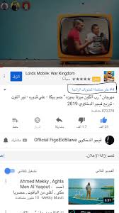 مهرجان هاتلي فوديكا وجيفاز حمو بيكاتحميلmp3. Ø§ØºÙ†ÙŠØ© Ù…Ø±Ø­Ø¨ØªÙŠÙ† Ø®Ø·ÙˆØ© Ø¹Ø²ÙŠØ²Ø© Ø­Ù…Ùˆ Ø¨ÙŠÙƒØ§
