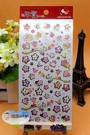 日本原单可爱樱花梅花年贺贴纸文具日记diy手账相册烫金平面贴纸 plum blossom blossom plum