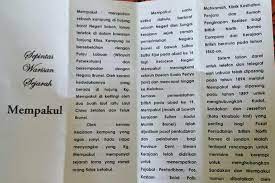 Perhatikan data di bawah ini ! Arkib Negeri Sabah Posts Facebook
