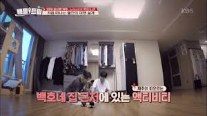 Ia pintar, tampan, dan kaya. Dorms Of Bts Blackpink Ikon Winner Seventeen Kang Daniel And More Knetizen