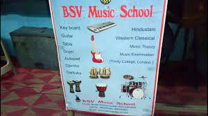 500001 hyderabad taking music classes, sending students for carnatic & western classical (trinity college, london) examinations, composing music for films & t.v.serials, performing programmes, composing background score, making devotional & instrumental music albums etc. Bsv Music School In Koti Hyderabad Address Yellowpages In Youtube