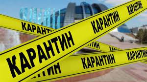 В харьковской области с 18 марта вводятся ограничения, которые связанны с введением более жесткого карантина в регионе. Harkov I Neskolko Rajonov Vnesut V Krasnuyu Zonu Oga Ukrainskaya Pravda