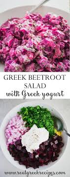 Beetroot Salad Dip With Greek Yogurt Patzarosalata Real Greek Recipes Recipe Beetroot Salad Beetroot Recipes Greek Recipes