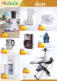 Miranda nsw, ikon sulu sink mixer, acl kitchen & laundry sinks, acl eden mixer, showers and accessories and rosa wallface toilet suite. Lulu Hypermarket Ikon Life Fun Easy Offers In Kuwait