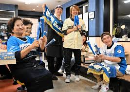 ファイナルステージ