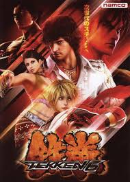 How to unlock azazel in psp!!! Tekken 6 Unlockables And Achievements Ps3 Xbox 360 Video Games Blogger