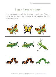 Bugs Worksheet Recognize Same Insects Kindergarten Worksheets Preschool Worksheets Kindergarten Worksheets Printable
