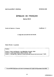 Cette filière n'existe plus et a été remplacée par les épreuves du bac général à partir de la session 2020. Bac S Es Francais 1ere Centres Etrangers Afrique 2008 Sujet Alloschool