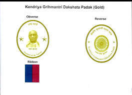 Kendriya Grihmantri Dakshata Padak