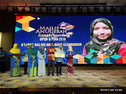 Saya mesti dapat 5a dalam upsr. Lzs Raikan Kejayaan Asnaf Cemerlang Lembaga Zakat Selangor