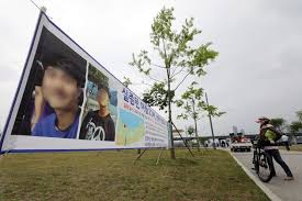 사회 '한강 실종' 대학생 父 많은 제보 들어와… Vxm Cftnkrjkhm