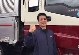 安房運輸株式会社トップページ