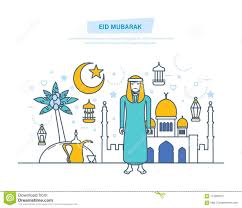 Aus natürlichem holz, verwenden oder dekorieren, für muslime entwickelt, so weiter. Eid Mubarak Arabische Emirate Islamischer Gesegneter Feiertag Gluckwunsche Kurban Bayram Uraza Bayram Vektor Abbildung Illustration Von Arabisch Kultur 114393213
