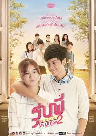 Streaming, nonton cheat my boss sub indo. Senior Secret Love My Lil Boy 2 Ep 8 Tv Episode 2017 Imdb
