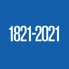 Αγωνιστής άξιος πατρίδας και εκκλησίας. Bicentennial Initiative 1821 2021 History As Inspiration For The Future Onassis Foundation