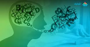 طرق غير تقليدية لتعلم اللغة الانجليزية علاء ابو ضهير