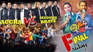 Sha fm sindu akamre kottawa d7th with rohana siriwardena & laskhman hilmi genre sri lankan live band. Shaa Fm Sindu Kamare With Aggra Seeduwa Brave Shaa Fm Sindu Kamare Song Mp3 Audio Songs Mp3 Song Song Playlist