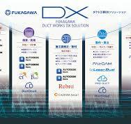 製品情報 ｜ ダクト製造・販売のフカガワ