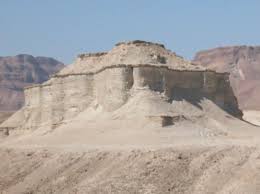 Sodom And Gomorah All Its Soil Burned Out By Sulphur And Salt Unsown And Unfruitful Without A Blade Of Grass L Bible Land Bible History Sodom And Gomorrah