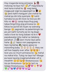 Long Sweet Messages Home Facebook long sweet messages home facebook