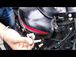 This caps lock has been designed as an easy to use, highly visible, theft deterrent for all scooters, motorcycles and atvs. How To Lock And Unlock Bajaj Avenger Handle Lock Youtube