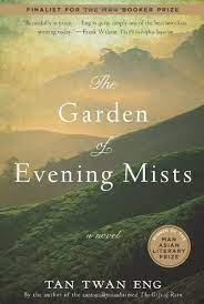 'with the exception of the obvious historical figures, all characters in the novel sprang from my imagination. The Garden Of Evening Mists By Eng Tan Twan Amazon Ae