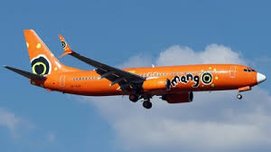 Set off on an incredible adventure to this financial and industrial metropolis with cheap mango flights from cape town to johannesburg. Mango Aviation Photos On Jetphotos