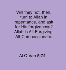 Pin By Maryam Fatima On Islam Repentance Islam Holy Quran