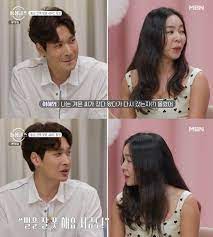 이곳에서 황후가 될 수 없다면 다른 곳에서 황후가 되겠다고. ì •ê²¨ìš´ ìž¬í˜¼ ì•„ì§ë„ ì¿¨í•˜ê²Œ ë§ ëª»í•´ ì•„ë‚´ ê¹€ìš°ë¦¼ì— ë¯¸ì•ˆ