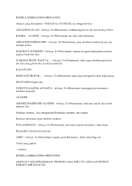 Hasil dari diskusi mereka tersebut kemudian ditulis dalam sebuah kitab yang oleh orang banjar dinamakan. Pdf Kitab Barencong Datuk Sanggul Pdf Miftakul By Academia Edu