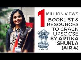 Booklist For Upsc Cse Ias Preparation 2018 By Upsc Topper Air 4 Artika Shukla Youtube Book Lists Ias Books General Knowledge Book