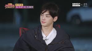 Born march 30, 1997), better known by his stage name cha eun woo (차은우), is a south korean singer, model, and actor. ì°¨ì€ìš° ì—°ìŠµìƒ ì‹œì ˆ ìžì‹ ê° ì—†ì—ˆë‹¤ ê¹€ì¹˜ ì‹¸ëŒ€ê¸° ë§žì€ ì‚¬ì—°ì€ Zum í—ˆë¸Œ