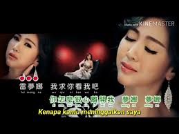 Xing Lai Ba ! Lei Meng Na