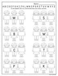 Jesslyn shields | sep 9, 2021 math is pretty confusing — at least to people who don't understand it. Before After For Alphabet Numbers By Traci Bender The Bender Bunch