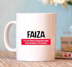 Faiza name pics / chanakya happy birthday faiza personalized name coffee mug ceramic coffee mug price in india buy chanakya happy birthday faiza . Zoya Follow Zoya For More Intresting Pins Name Wallpaper Alphabet Names Alphabet Design