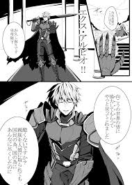 twitter にじさんじ イラスト イラスト 漫画