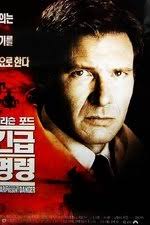 Harry Lam — The Movie Database (TMDB)