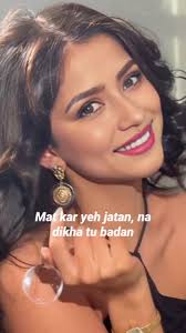 Avni Verma (@avniverma7017) • Instagram photos and videos