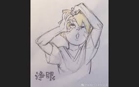 The following contains major spoilers for boruto: How To Draw Boruto Jougan Drawing For Kids