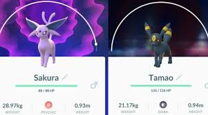 Now, let's cover those evolution groups i mentioned. This Secret Pokemon Go Trick Guarantees Eevee S Evolutions Mtv Uk Pokemon Go Trading Pokemon Go Pokemon