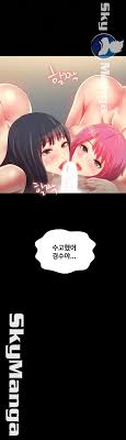 Updating webtoon manhwa manga friends . Friend S Girlfriend Raw Chap 84 Skymanga