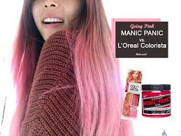 We did not find results for: Manic Panic Hot Hot Pink Thatscarol Youtube