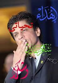 اذا مرت الايام ولم تروني فهذه صفحتي كلام مريح للقلوب Facebook